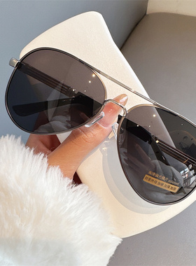 蛤蟆飞行员墨镜变色偏光钓鱼开车