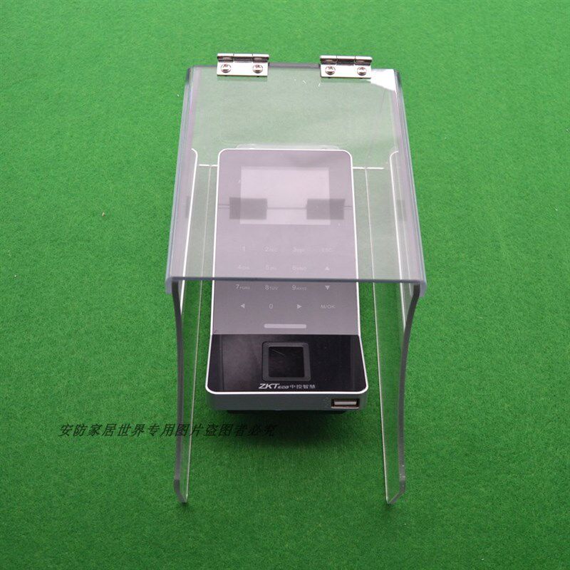 Zhongkong Wisdom FT2800/F28 fingerprint time and attendance machine rain cover/access control time and attendance machine rain cover/sunshield