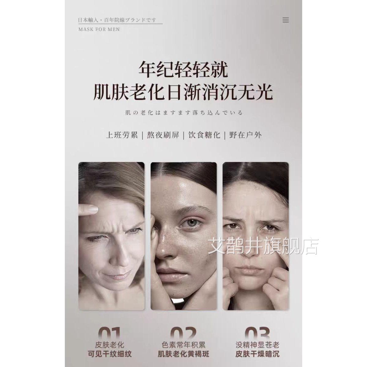 图5