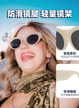 goodr MOON G 猫眼款时尚太阳镜 潮流百搭偏光墨镜 男女同款