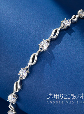 紫水晶情侣手链纯银轻奢