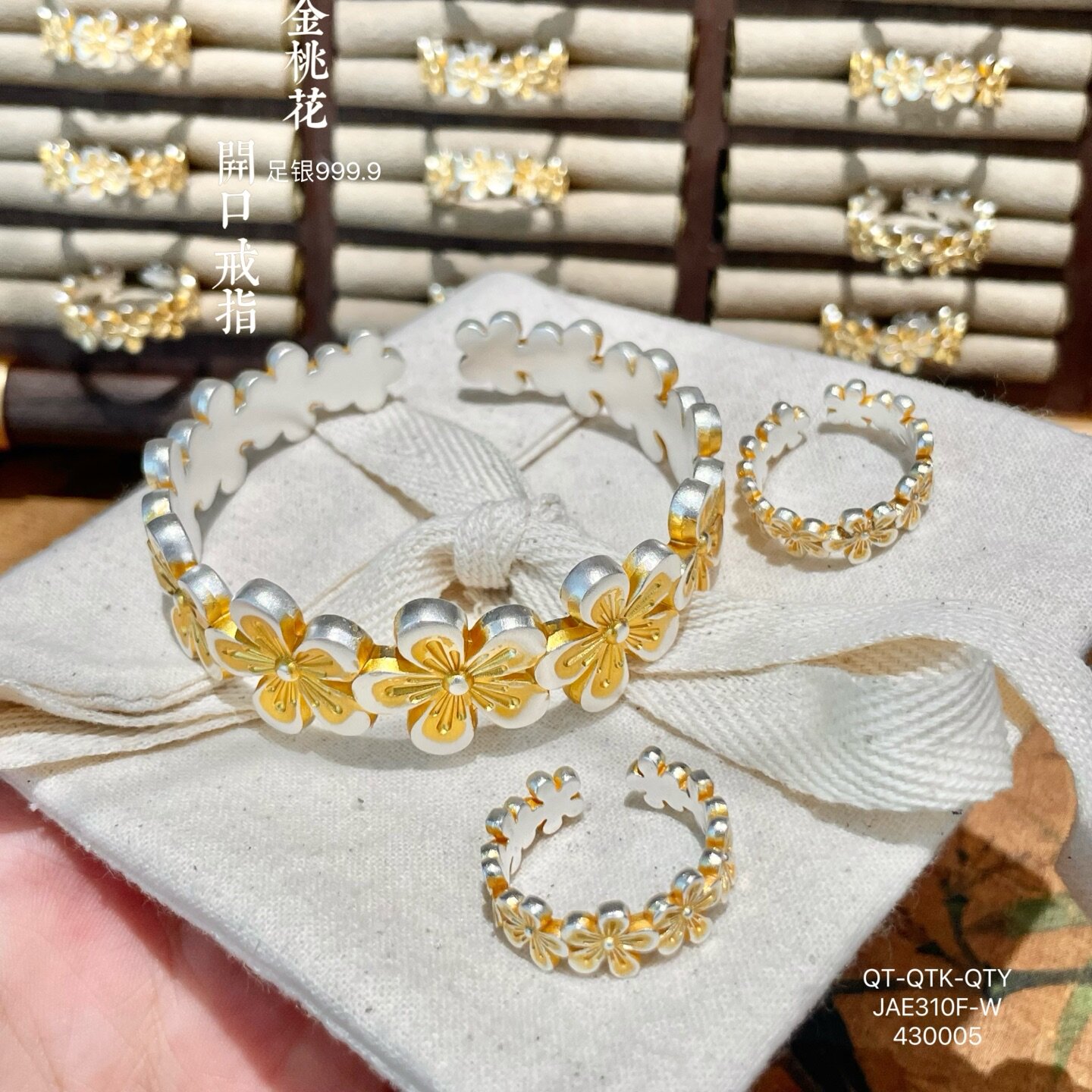 Pure silver 9999 gold peach blossom open ring for girlfriend