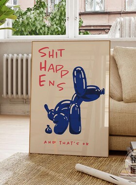 Modern Blue Balloon Dog Wall Art Canvas Shit Happens Decor