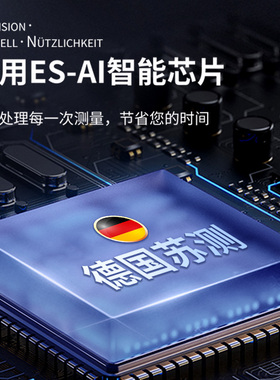 汽车空调出风口测温仪温度计专用测温枪高精度家用红外温度检测仪