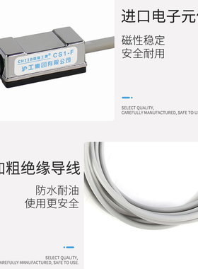 沪工磁性接近开关D-C73/A73/A93/Z73气动感应开关 CS1-U-F-G-J-S