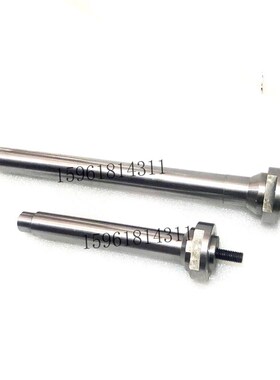 北二机床M1420E内圆磨具磨杆加长杆1432磨杆外圆磨床磨头杆