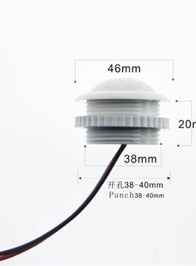 感应器 220V 50HZ人体红外开关 吸顶式人体红外感应头开关灯