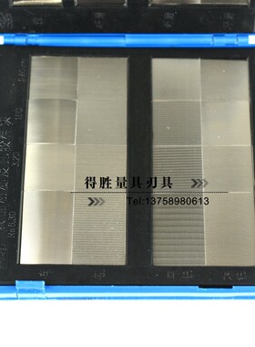 哈量表面粗糙度比较样块 光洁度比较样块 对比块 套装32块