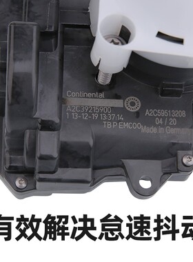 适配标致408标志308S节气门总成508雪铁龙C4世嘉C4L C5节气门1.6T