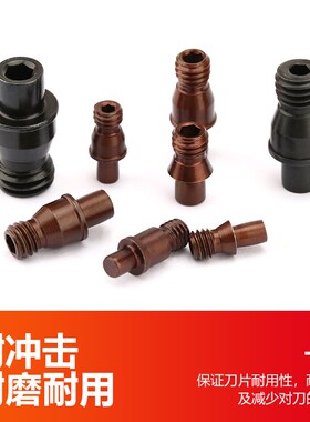 刀具配件 销钉 MCT513/617数控 车刀刀杆配件/刀垫螺丝 紧固刀片