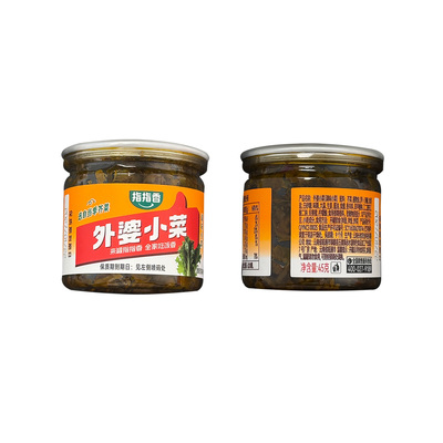 指指香香辣开胃外婆菜罐装