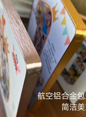 十岁成长礼有意义的礼物相框18成人礼纪念品摆台定制12岁生日画框