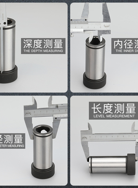 上宏 游标卡尺0-150mm0-200mm300mm高精度迷你卡尺不锈钢数显卡尺