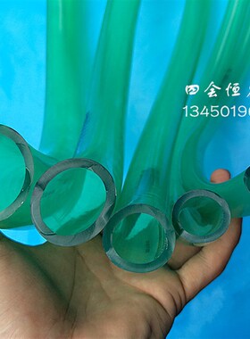 防冻牛筋管PVC透明管绿管耐寒防晒软管16 19 25 32鱼缸潜水泵水管