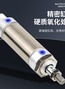 封边机齐头气缸木工配件大全南兴60c极东 亚通 前齐头推撑板气动