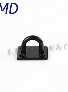 不锈钢吊钩吊扇挂钩墙壁天花板吊灯吊顶钩环U型承重黑色固定挂钩