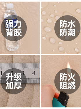 隔音棉墙体吸音棉自粘室内门窗卧室消音吸音墙贴阻燃保温隔热材料