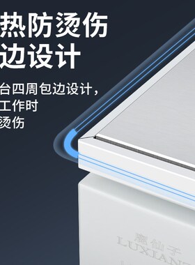 鹿仙子智能恒温加热台 手机维修LED灯珠回流焊台 PCB加热平台 防