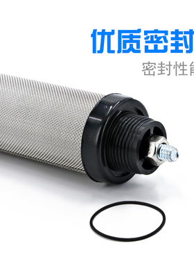 精密过滤器滤芯空压机压缩空气除水油水分离器干燥螺杆高效过滤芯