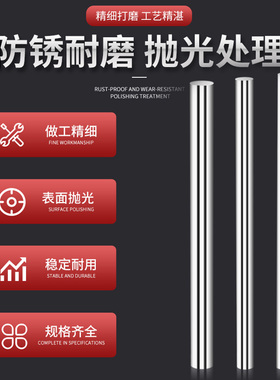 万量针规 销式塞规 量针 量棒塞棒 pin规 量规精度0.001