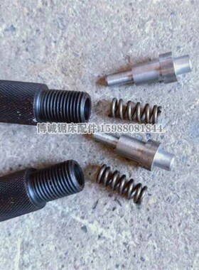 带锯床配件 导向头调节螺丝 空心螺丝 M14 M16 调节螺丝弹簧硝子