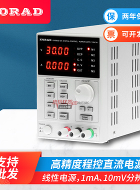 KORAD科睿源KA3005D/P可程式设计30V5A维修KA6002D/P可调直流稳压