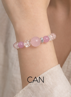 CAN璨 天然紫锂辉紫水晶12MM手串原创设计紫水如烟女饰品
