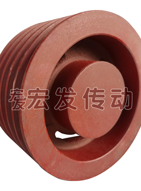 三角皮带轮 电机皮带轮 C型 5槽 C5-127 C5-130 可加工内孔 键槽