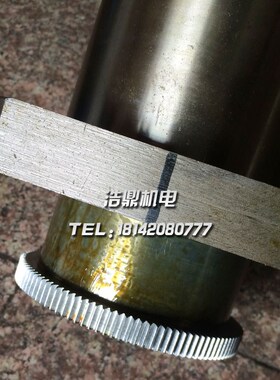 中捷机床镗床配件TPX6113/T6213 21337 21338主轴箱升降调节螺母