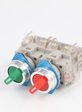旋钮开关LAY3-11X2自锁11X3 LAY3系列按钮两档三档红色绿色黑色