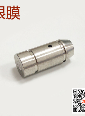 穿孔机打孔机三光机打孔机配件三光机铜夹头眼模导簧卡簧