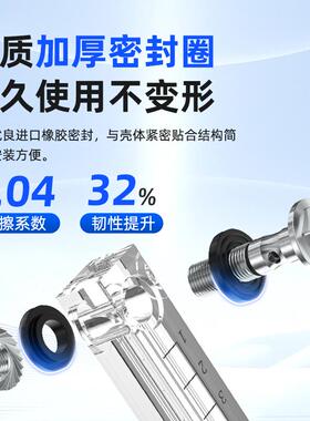 亚克力XYW液压油箱液位计水箱水位显示器50-60-76-80透明管玻璃管