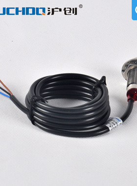 M12霍尔开关感测器NJK-5002C/5002A/D/B三线NPN常开配送磁铁5V24V