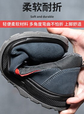 绝缘鞋电工鞋10kv轻便透气国家电网电工专用劳保鞋柔软型夏季正品