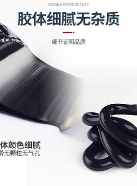 华德润通中性硅酮结构胶强力高粘度室内室外耐候胶门窗专用快干型