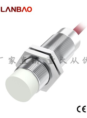 兰宝LR18XBN08DPOW耐高温感测器120常开Sn:8mm 电感接近开关