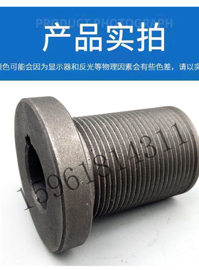 全新M1432B头架总成电机皮带轮 正品销售上海机床厂外圆磨床配件