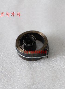 中捷轻型摇钻厂Z3732*8/2万向摇臂钻床弹簧涡卷簧滕州Z32K回位簧