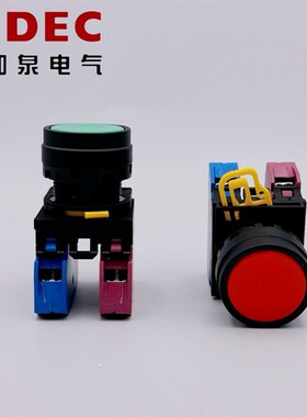 IDEC和泉按钮开关按压式YW1B-M10自锁E10自复位红绿启动停止22mm