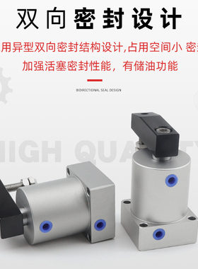 旋转夹紧转角下压气缸ASC气缸ACK/SRC25/32/40/50/63-90Rx180L/R