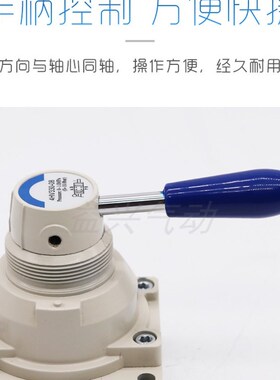 气动阀手动阀手扳手转阀4HV210-08 4HV230-08/310/330-10/410-15