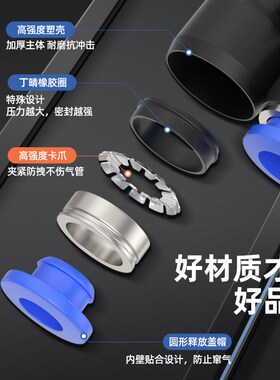 PY三通Y型气管接头快插变径PW变通4/6/8/10/12/14/16塑料气动快速