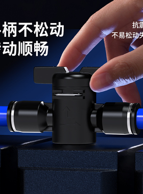 气管开关阀直通气动阀门气管接头快插手动阀配件大全BTC-4/6/8mm