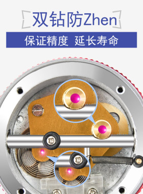 苏测杠杆百分表头一套千分表校表测头表头磁性表座磁力百分表支架