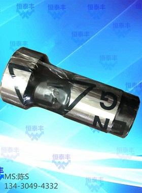 走心机F-007夹头承管 WT-A11-FZ主轴夹头套 野村1053走心机42148