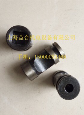 三爪四爪卡盘法兰盘凸轮卡盘螺丝D6 D8 锁紧凸轮200 250/卡盘配件