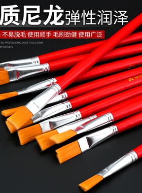 尼龙油画笔红杆水粉水彩笔油漆刷子工业排笔平头笔刷描线笔颜料笔