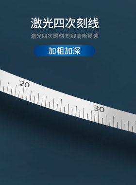 德国苏测不锈钢外径派尺精密π尺围直径尺周径圆周测量尺管道兀尺