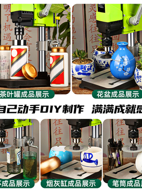 酒瓶切割工具抛光工艺品切割瓶陶瓷开瓶茶罐全套玻璃瓶切割器