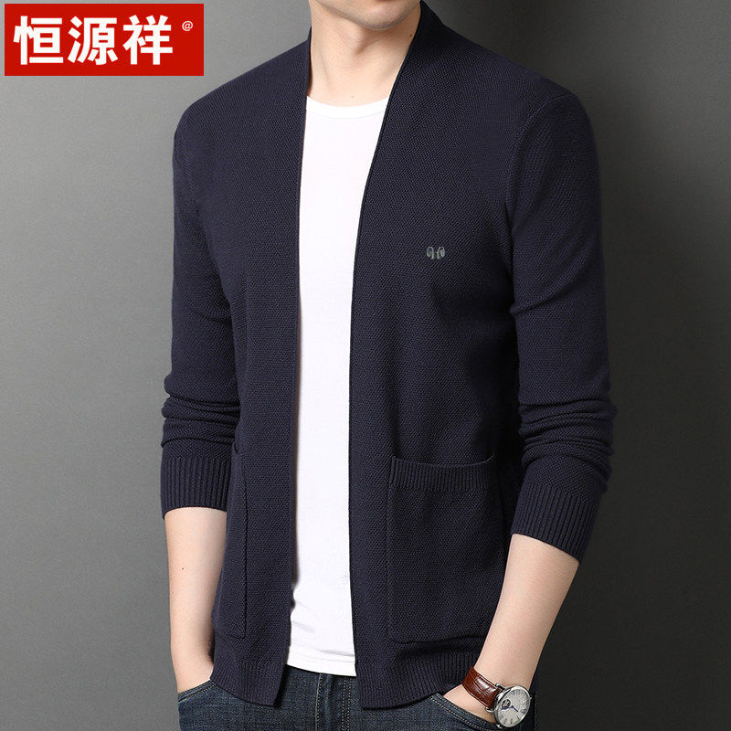 Hengyuanxiang spring and autumn thin cardigan coat with wool, men's middle-aged and young men's solid color knitted sweater